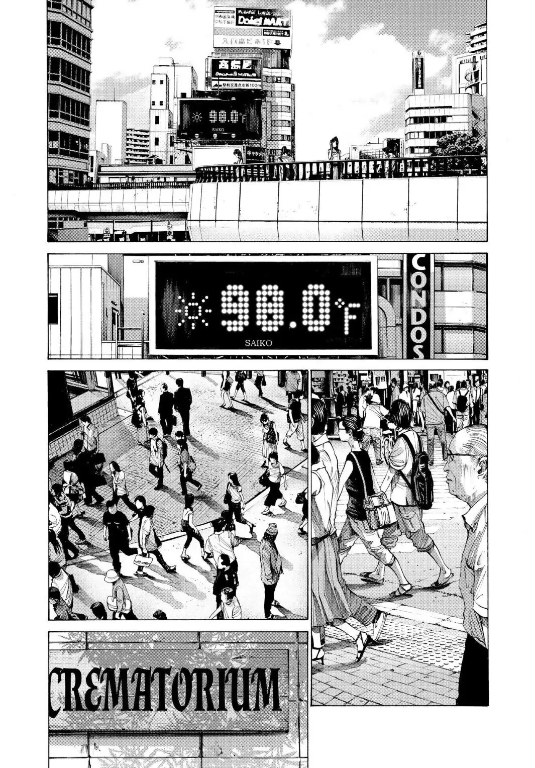 Oyasumi Punpun Chapter 67 image 14